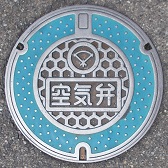 �򍲖�s��C��