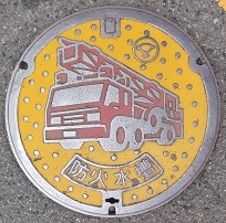 �򍲖�s�h�ΐ���