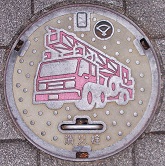 �򍲖�s���ΐ�