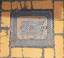 �򍲖�s���ΐ�