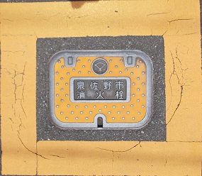 �򍲖�s���ΐ�