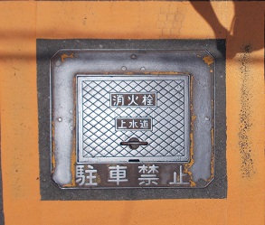 �򍲖�s���ΐ�