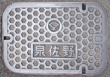 �򍲖�s�}���z�[��