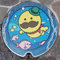 �L�ˎs�}���z�[��