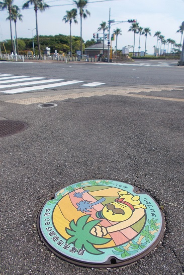 �L�ˎs�}���z�[��