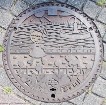 ���{�}���z�[��