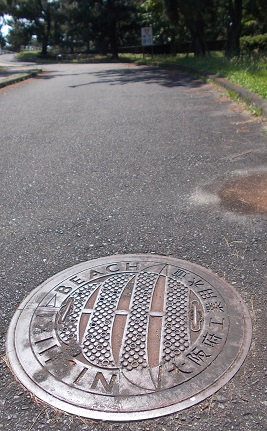 ���{�H�Ɨp�����}���z�[��