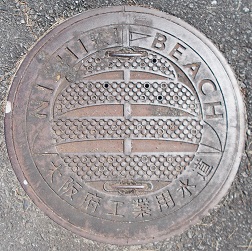 ���{�H�Ɨp�����}���z�[��