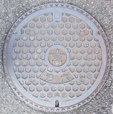 �L�ˎs�}���z�[��