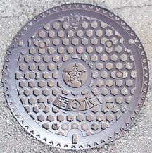 �L�ˎs�}���z�[��