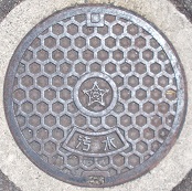 �L�ˎs�}���z�[��