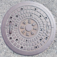 ���{�H�Ɨp�����}���z�[��