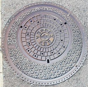 ���{�H�Ɨp�����}���z�[��