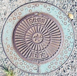 �L�ˎs�d�ؕ�