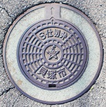 �L�ˎs�d�ؕ�