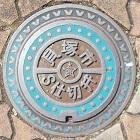 �L�ˎs�d�ؕ�