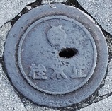 �L�ˎs�~����