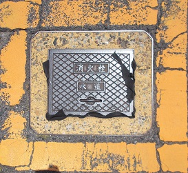 �L�ˎs���ΐ�