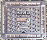 �L�ˎs��C��