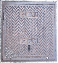 ���{�}���z�[��