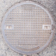 �_�ˎs�}���z�[��