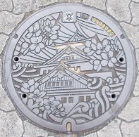 ���s�}���z�[��