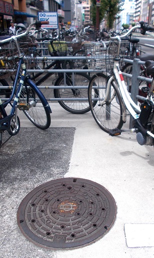 ���s�c��ʋǃ}���z�[��