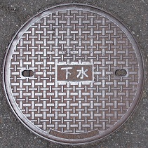 ���s�}���z�[��