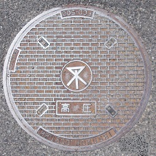 ���s�}���z�[��