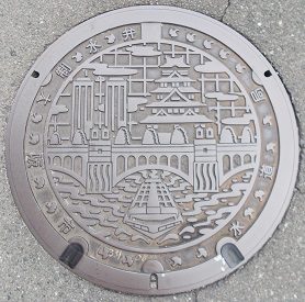 ���s�����ǐ�����