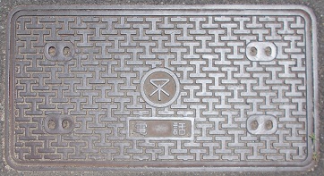 ���s�}���z�[��