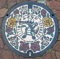 �L���s�}���z�[��