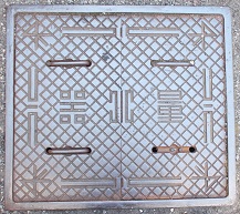 �L���s�ʐ���