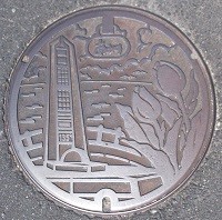 �Ԗ쒬�}���z�[��