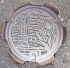 �Ԗ쒬�}���z�[��