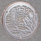 �Ԗ쒬�}���z�[��