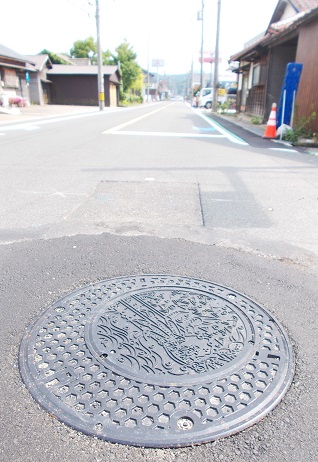 ���O��s�}���z�[��