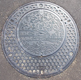 ���O��s�}���z�[��