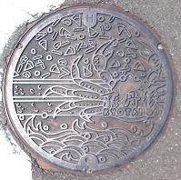 ���O��s�}���z�[��