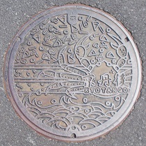 ���O��s�}���z�[��