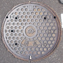 ���O��s�}���z�[��