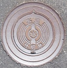 �Ԗ쒬�d�ؕ�