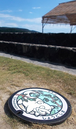 小豆島町Pokemonマンホール