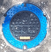 香川県広域水道企業団空気弁