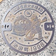 �r�c���}���z�[��