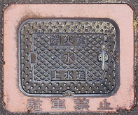 �r�c�����ΐ�