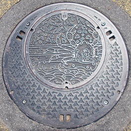 久美浜町マンホール