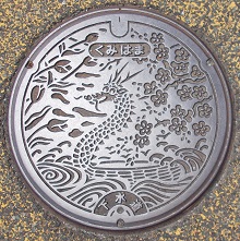 �v���l���}���z�[��