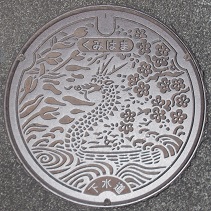 �v���l���}���z�[��