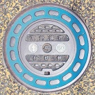 久美浜町仕切弁